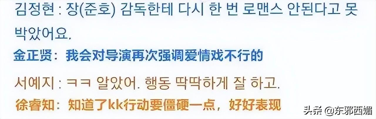一女被多男玩很肉很黄文，19禁情欲戏这么拼都难翻身？姐虽美，黑料也太多了......