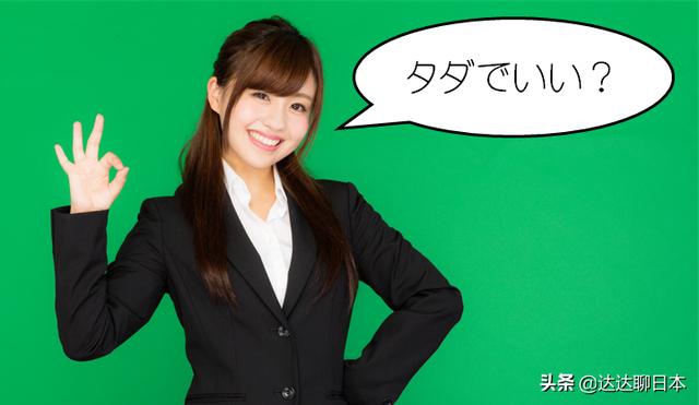 有趣的自我介绍开场白，有趣的自我介绍小游戏