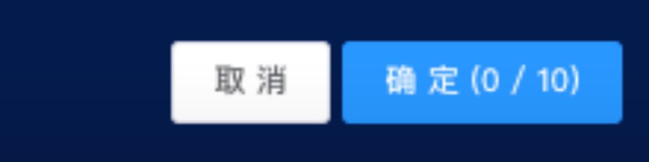 用户体验五要素分析APP,用户体验五要素分析产品