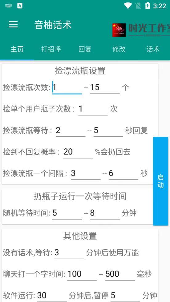 电脑挂机赚钱项目,电脑挂机赚钱游戏