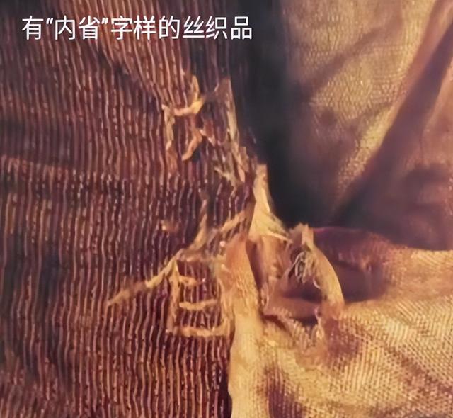 成都黑帽门吴施蒙视频图（成都黑帽门吴施蒙 HD）