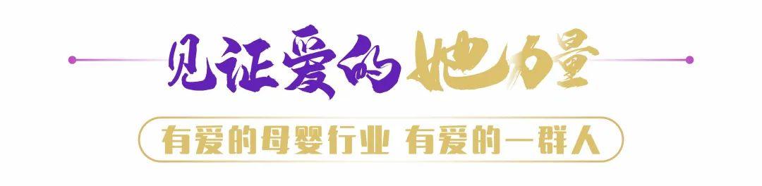 小飞象母婴店官网电话,小飞象母婴客服电话