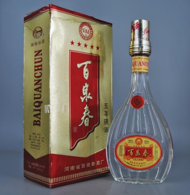 偏门生意有哪些,偏门里的通天神是什么意思