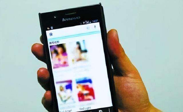 iphone手机看网站中了病毒,苹果手机看网站中病毒怎么办