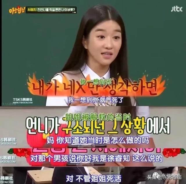 一女被多男玩很肉很黄文，19禁情欲戏这么拼都难翻身？姐虽美，黑料也太多了......