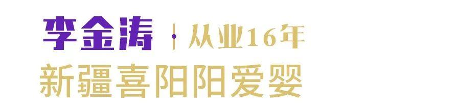 小飞象母婴店官网电话,小飞象母婴客服电话