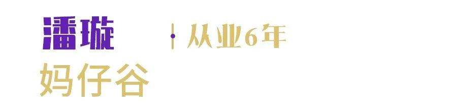 小飞象母婴店官网电话,小飞象母婴客服电话