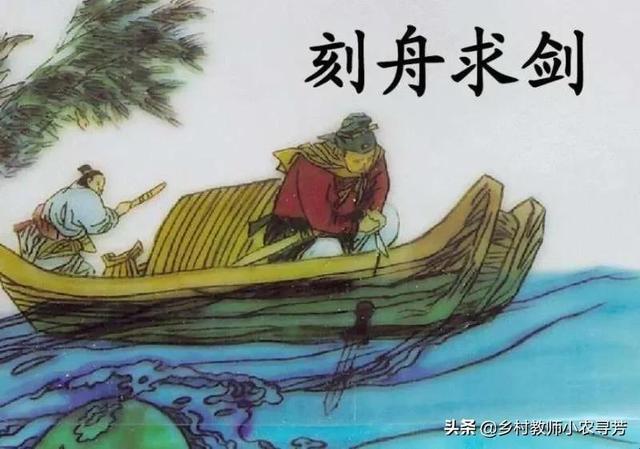 赞美老师的成语四字成语，赞美老师的成语和诗句