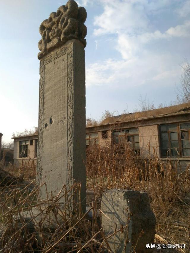 男人捞偏门是什么意思好吗,捞偏门的男人