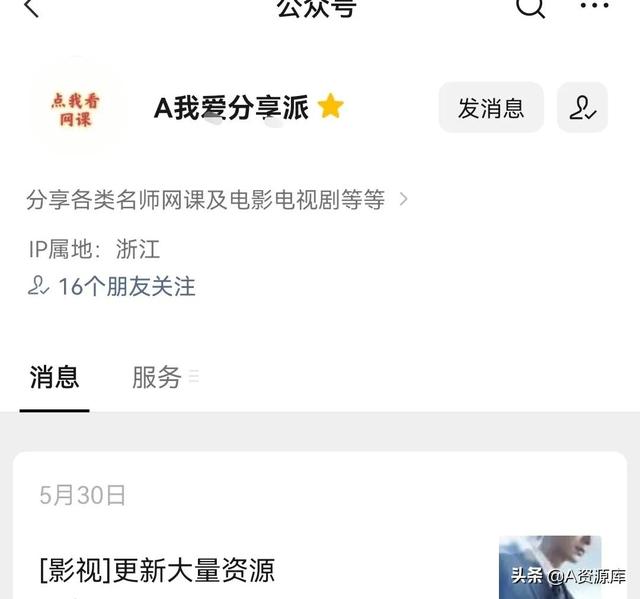 哪个视频看电视剧最全还免费没广告还能下载离线观看（看电视剧免费没有广告）