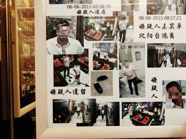 沐足店加盟需要多少钱,加盟沐足店怎么加盟