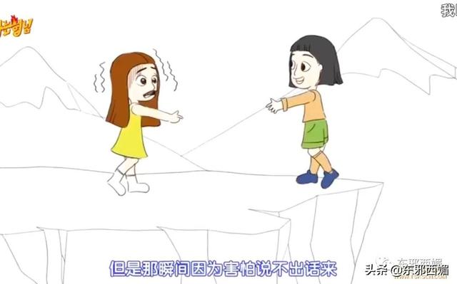 一女被多男玩很肉很黄文，19禁情欲戏这么拼都难翻身？姐虽美，黑料也太多了......