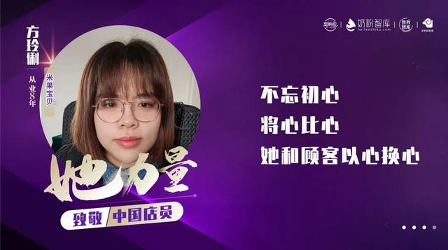 小飞象母婴店官网电话,小飞象母婴客服电话