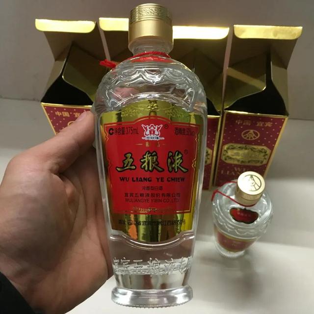 红星二锅头广告词全话 梦想永不落幕,红星二锅头 广告词