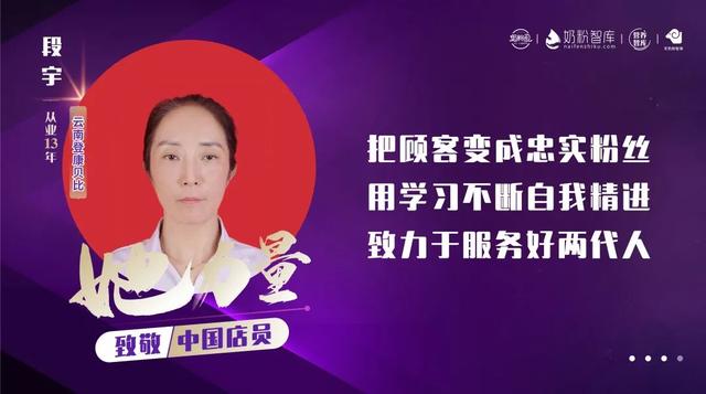 小飞象母婴店官网电话,小飞象母婴客服电话
