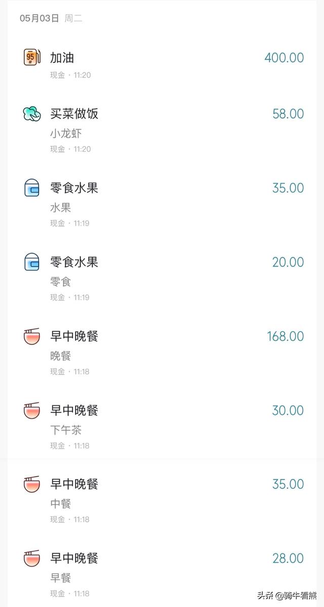 存款存到卡里好还是存在存折上好（存钱定期用卡还是存折）