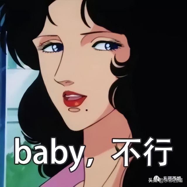 一女被多男玩很肉很黄文，19禁情欲戏这么拼都难翻身？姐虽美，黑料也太多了......