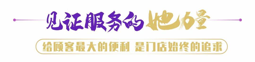 小飞象母婴店官网电话,小飞象母婴客服电话