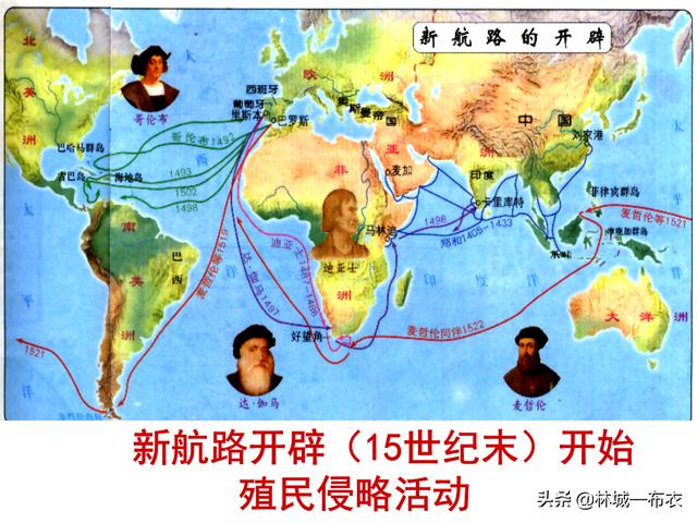 四大发明是指哪四样分别是谁发明的,四大发明是指哪四样英语翻译