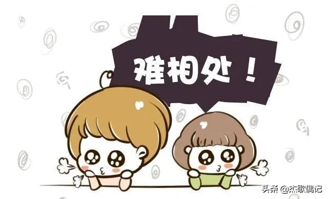 姑嫂关系不好谁更吃亏,都说姑嫂关系难处