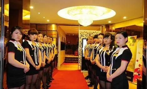 沐足店加盟需要多少钱,加盟沐足店怎么加盟