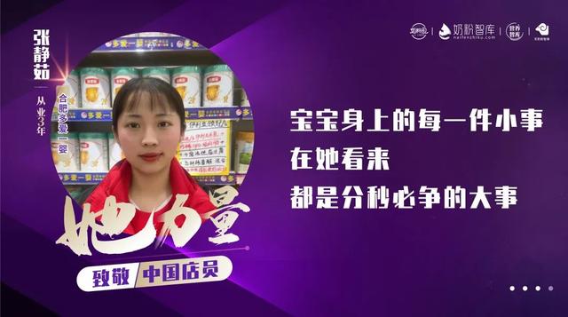 小飞象母婴店官网电话,小飞象母婴客服电话