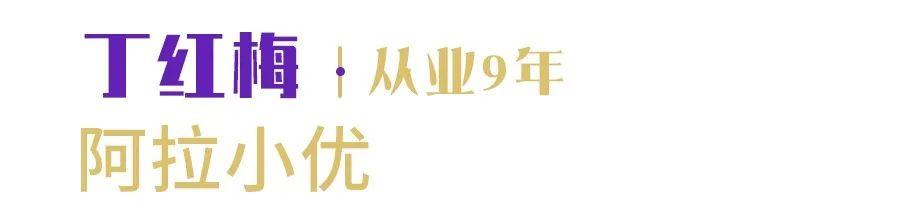 小飞象母婴店官网电话,小飞象母婴客服电话