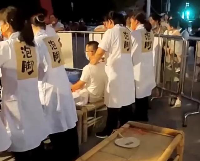 沐足店加盟需要多少钱,加盟沐足店怎么加盟