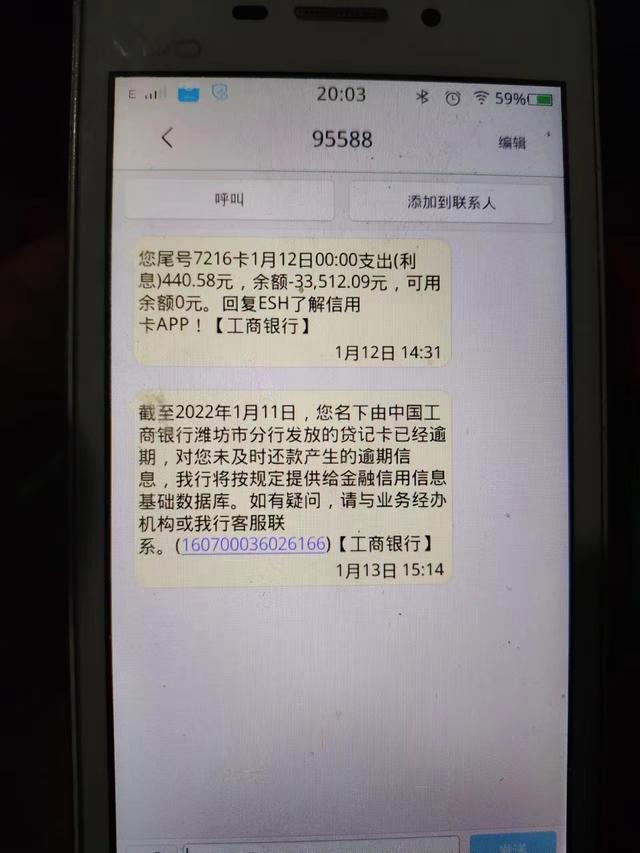 身份证办的电话号码不用了非要注销吗,身份证办的号码不用了以后会自动注销吗