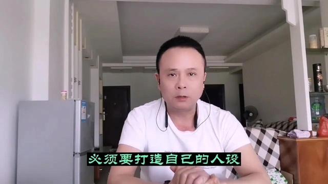 人设现代含义,au是什么意思