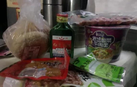 红星二锅头广告词全话 梦想永不落幕,红星二锅头 广告词