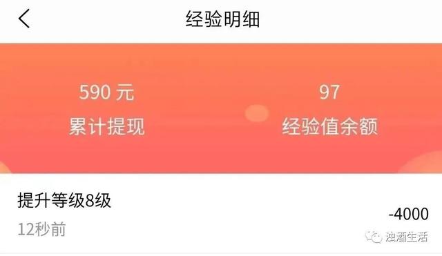 问卷调查挣钱的app,调查问卷app哪个最赚