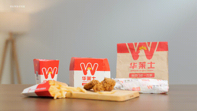 有加盟过华莱士的吗_开一家店需要多少钱,华莱士是加盟店吗