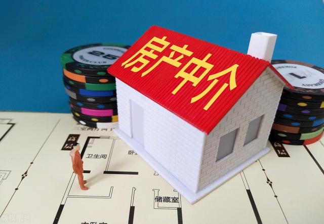 押一付三要付四个月吗,押一付三就是等于交了四个月的