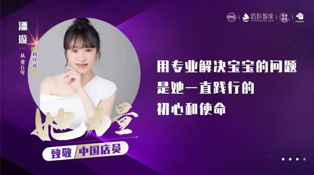 小飞象母婴店官网电话,小飞象母婴客服电话