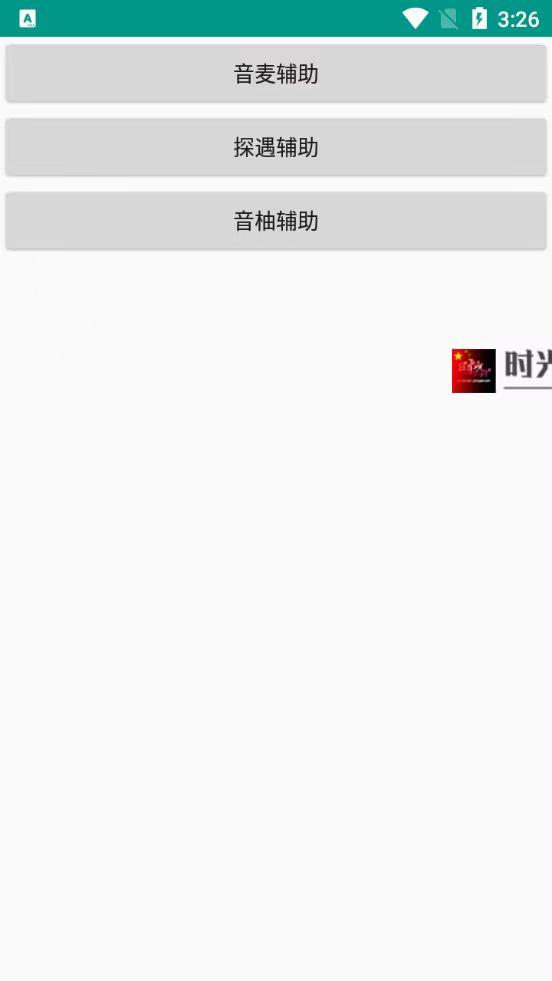 电脑挂机赚钱项目,电脑挂机赚钱游戏