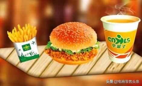 有加盟过华莱士的吗_开一家店需要多少钱,华莱士是加盟店吗