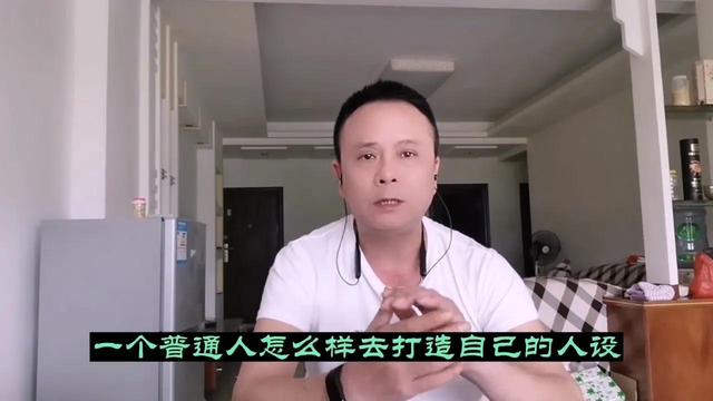 人设现代含义,au是什么意思