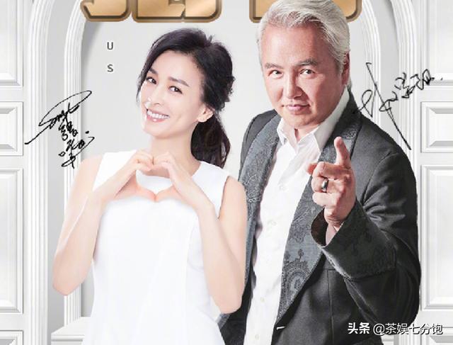 张庭九次试管怎么成功的,张庭做试管婴儿视频