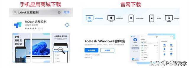 如何在手机上p图 修改照片日期，如何在手机上p图换衣服