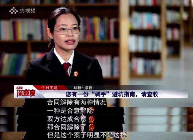 卖家不发货退款可以赔偿,淘宝卖家又不发货又不退款我可以申请赔偿吗