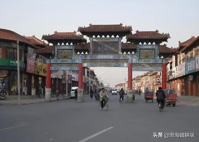 男人捞偏门是什么意思好吗,捞偏门的男人