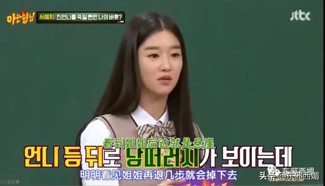 一女被多男玩很肉很黄文，19禁情欲戏这么拼都难翻身？姐虽美，黑料也太多了......