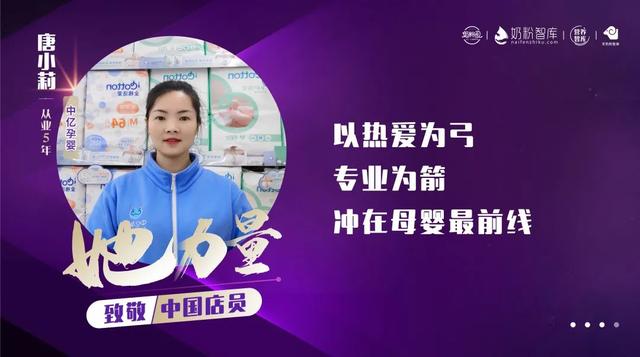 小飞象母婴店官网电话,小飞象母婴客服电话