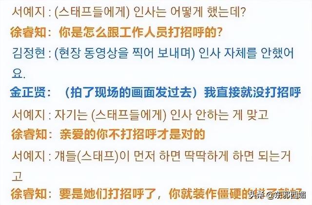 一女被多男玩很肉很黄文，19禁情欲戏这么拼都难翻身？姐虽美，黑料也太多了......