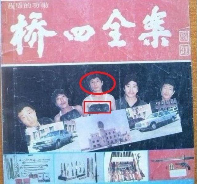 东北乔四爷24位女星是谁,东北乔四爷霸占的女明星名单