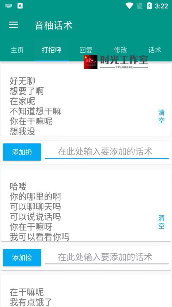 电脑挂机赚钱项目,电脑挂机赚钱游戏