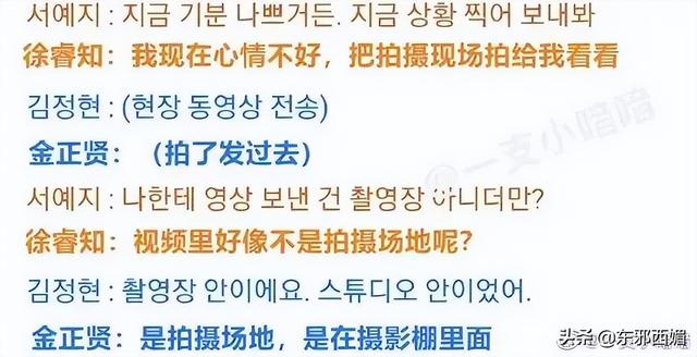 一女被多男玩很肉很黄文，19禁情欲戏这么拼都难翻身？姐虽美，黑料也太多了......