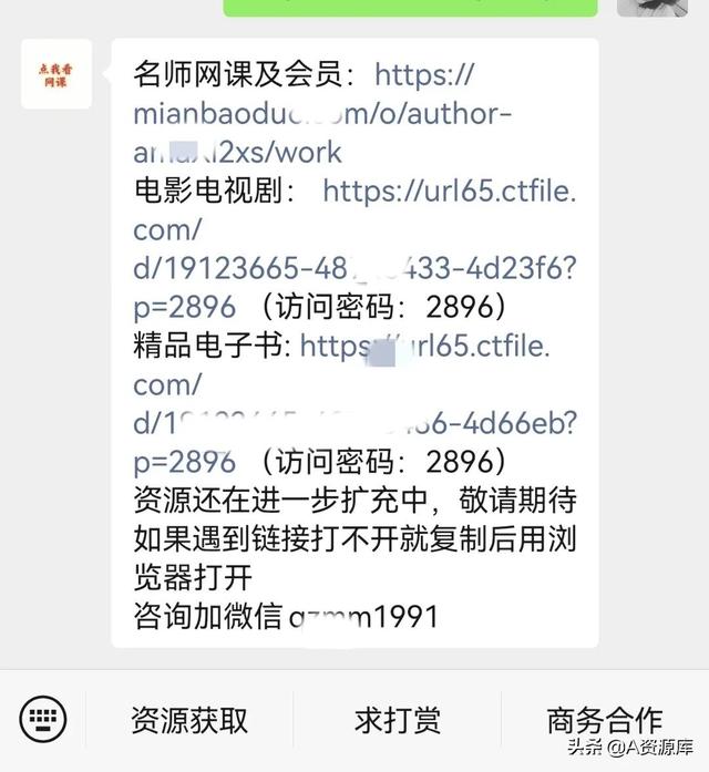 哪个视频看电视剧最全还免费没广告还能下载离线观看（看电视剧免费没有广告）