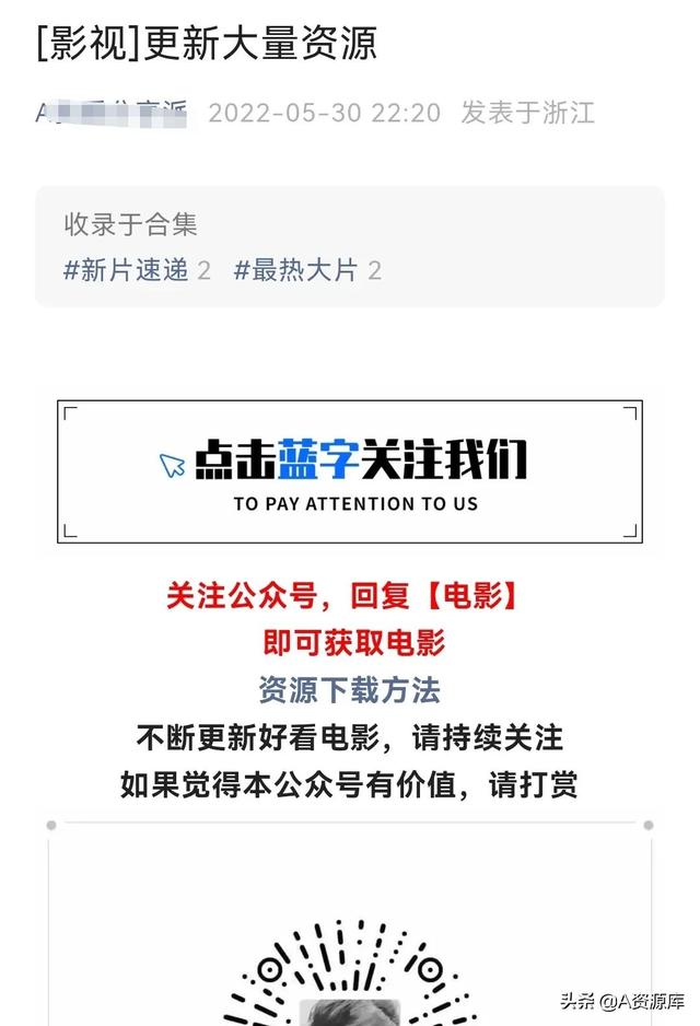 哪个视频看电视剧最全还免费没广告还能下载离线观看（看电视剧免费没有广告）